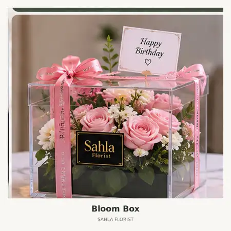 Bloom Box Lampung Timur
